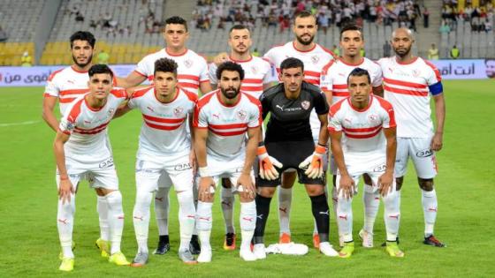 قائمة الزمالك