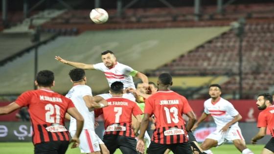 الزمالك