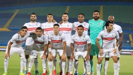 الزمالك