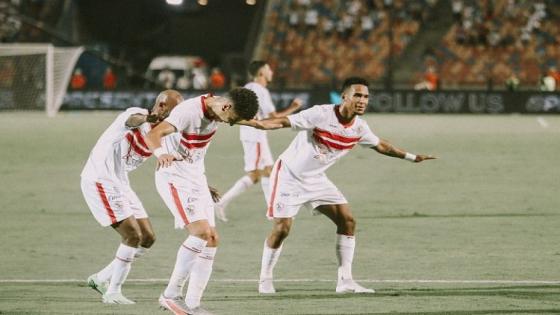 الزمالك