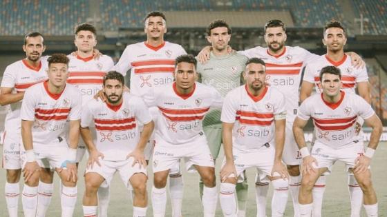 الزمالك