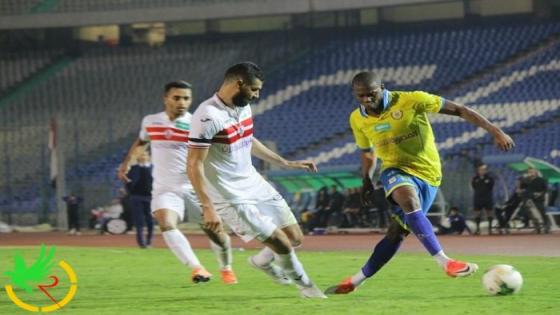 تعرف علي قائمة الزمالك الزمالك