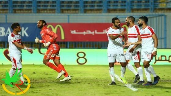 الزمالك يعود لصدارة الدوري المصري