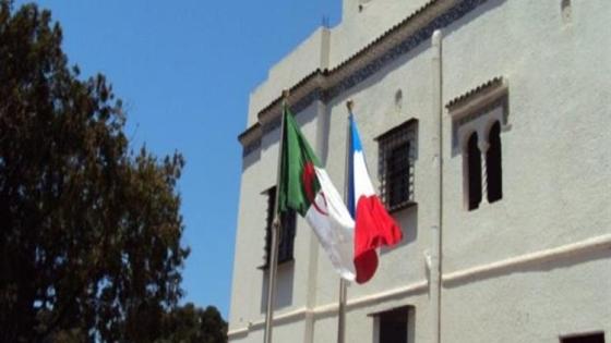 حقيقة تعليق فرنسا تأشيرات الجزائريين