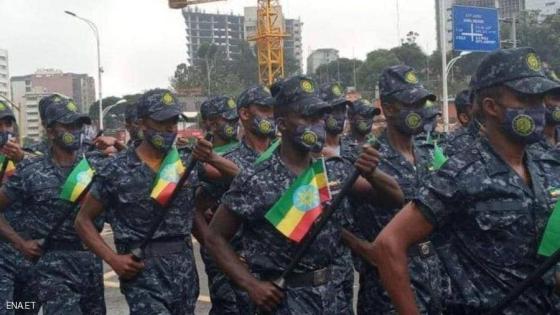 إحباط مخطط إرهابي في العاصمة الأثيوبية أديس أبابا