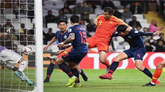 كأس امم اسيا: صعود الصين الى دور الـ16 بفوزه على تايلاندا 2-1