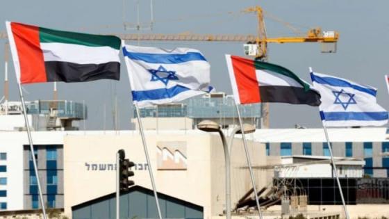 بعد التطبيع .. العدو الإسرائيلي يعفي الإماراتيين من التأشيرة