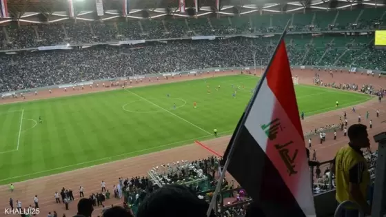 البصرة