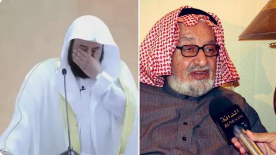 نشطاء يتفاعلون مع نبأ وفاة والد الشيخ محمد العريفي 