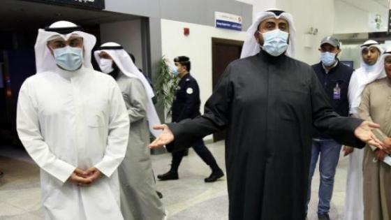 حظر شامل في الكويت