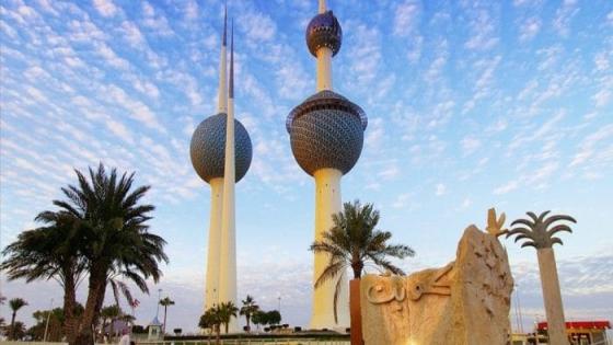 تعرف على أهم الأماكن السياحية التي يمكنك زيارتها في الكويت