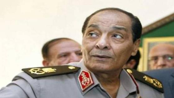 حقيقة وفاة المشير حسين طنطاوي وزير دفاع مصر الأسبق