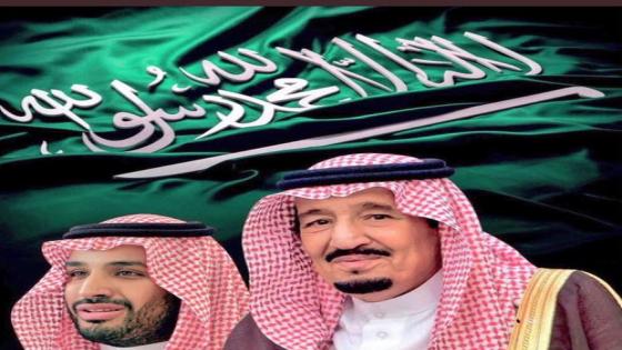 الحكومة السعودية تنفي بشدة نية شراء نادي مانشستر يونايتد الانجليزي