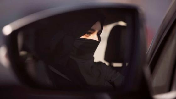 اعتقال مواطنة سعودية أهانت الأمن
