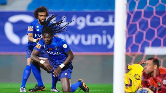 الهلال