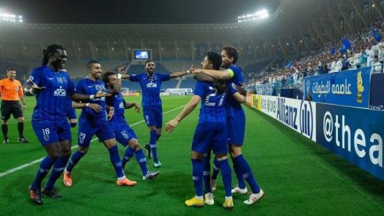 الهلال