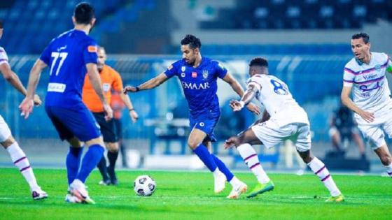 الهلال