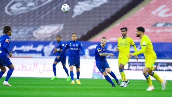 الهلال