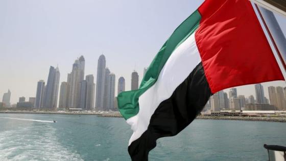 ارتفاع احتياطي النقد الأجنبي في الإمارات