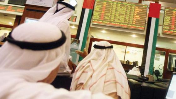 بورصة دبي تهبط وتخسر 5.01 نقطة بنسبة 0.18% 