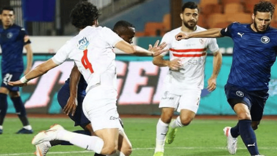 الزمالك