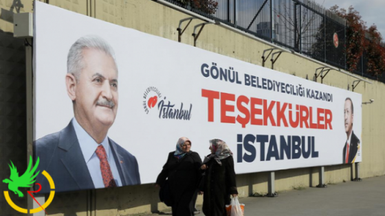 تقرير: سر تمسك العدالة والتنمية باسطنبول