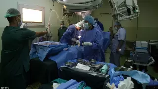 السعودية