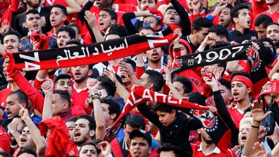 الاهلي