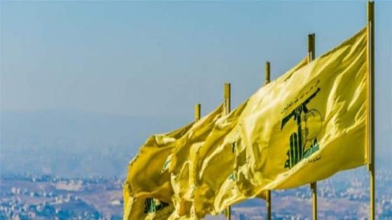 واشنطن تعرض 5 ملايين دولار لمن يدلي بمعلومات عن عنصريين في حزب الله