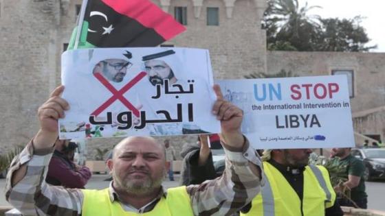 خروقات إماراتية لوقف تصدير السلاح إلى ليبيا
