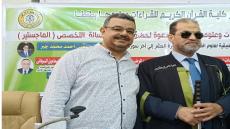 دراسة الفواصل القرآنية