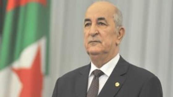 الرئيس الجزائري: “النظام القديم الفاسد قد انتهى”