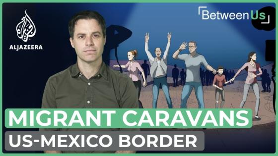 رحلة إلى الحدود الأمريكية المكسيكية