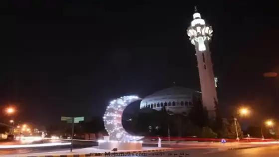 رمضان