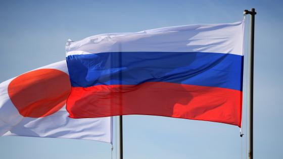 روسيا تتوعد اليابان بالرد على العقوبات اليابانية الجديدة