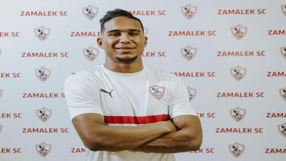 الزمالك سيف الدين الجزيري