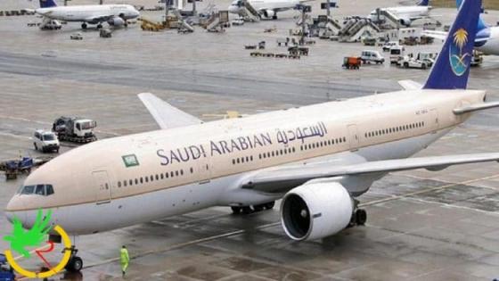 تصادم طائرتين في مطار سعودي