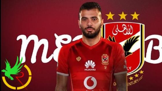 عماد متعب يحمس لعبي الاهلي قبل مباراة صنداونز