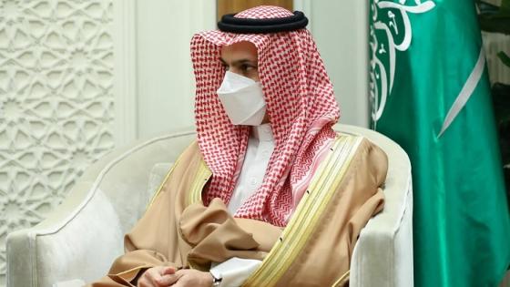 وزير الخارجية السعودي