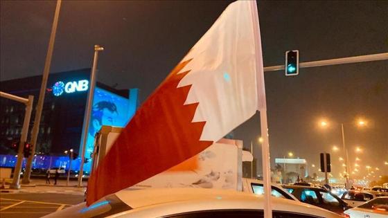 قطر تتحدث عن أمر تقدمه