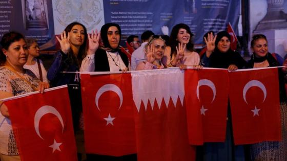 قطر: تركيا حليف استراتيجي مهم