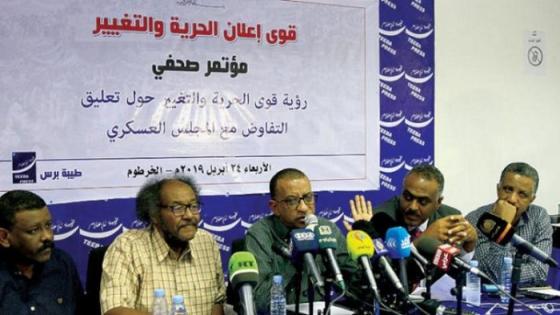 توقيع الإعلان الدستوري في السودان