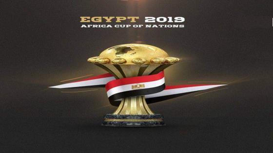 مصر تريد بدء كأس الامم الافريقية الجمعة بدلا من الخميس