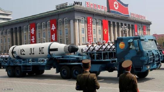 كوريا الشمالية تنتقد مجلس الأمن الدولي