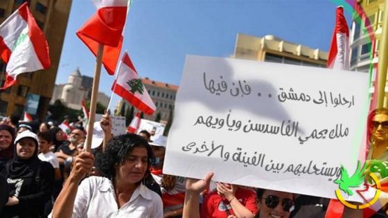 الشرطة اللبنانية شنت حملة اعتقالات