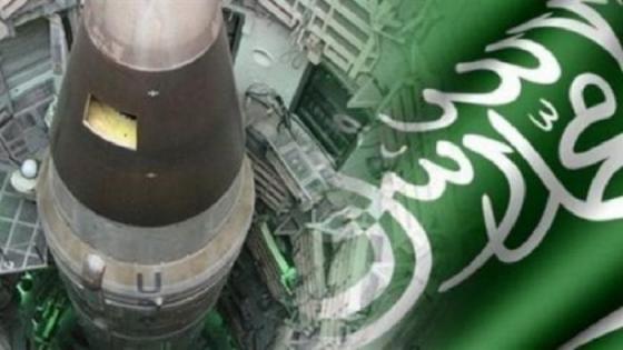 ماذا بعد سماح أمريكا للسعودية بتطوير القنابل عالية التقنية