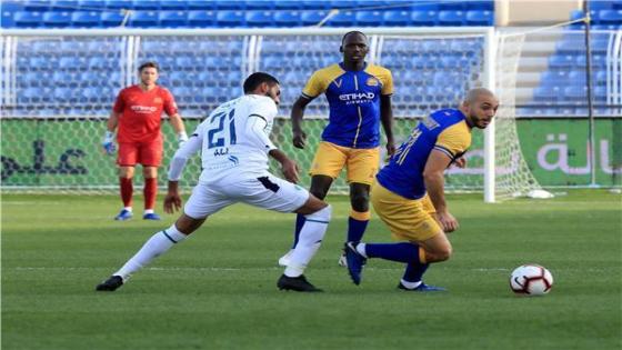 الفتح يوقف انتصارات النصر و يتعادلان سلبيا في الدوري السعودي