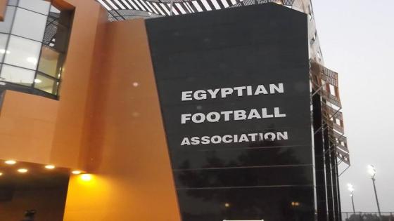 اتحاد الكرة المصري امين عمر