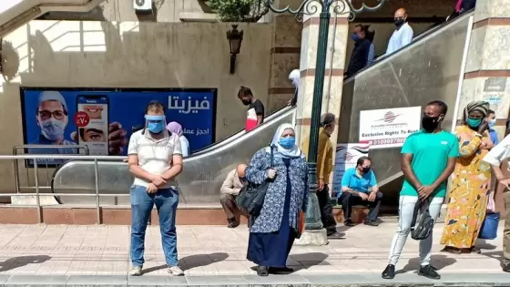 متحور كورونا الجديد