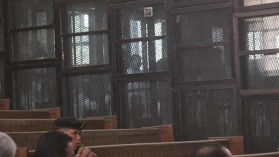 محكمة النقض مصر